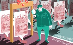 The unconvertible yuan is why Shenzhen will not unseat Hong Kong as financial hub. Illustration by Lau Ka-kuen