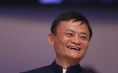 Jack Ma, the billionaire founder of the Alibaba Group – publisher of the South China Morning Post – stepped down as executive chairman of China’s largest company on his 55th birthday, after amassing a US$41.8 billion fortune. Photographer: Bloomberg