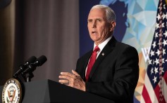 US Vice-President Mike Pence delivers remarks on US-China relations in Washington on Thursday. Photo: AFP