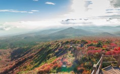 The view from the Yeongsil Trail, in Hallasan National Park, on the South Korean island of Jeju. Photo: Shutterstock