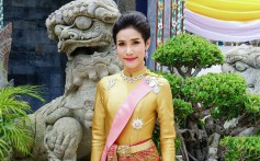 Royal noble consort Sineenat Bilaskalayani, also known as Sineenat Wongvajirapakdi, has been stripped of all titles by Thailand's King Maha Vajiralongkorn. Photo: AFP