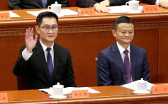 Jack Ma (right) and Pony Ma Huateng are China’s top two richest individuals. Photo: Reuters