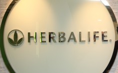 The Herbalife logo at the company’s office in Hong Kong. Photo: Jonathan Wong/SCMP
