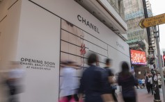 An as-yet-unopened Chanel shop on Fashion Walk in Causeway Bay. The hoarding has been up since August, with the shop’s opening delayed because of ongoing anti-government protests. Photo: Antony Dickson