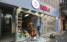 The morning after: a Best Mart 360 shop that was vandalised in Jordan during a mass rally on the 70th anniversary of the People’s Republic of China on October 1, 2019. Photo: Dickson Lee