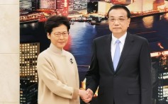 Hong Kong leader Carrie Lam meets Chinese Premier Li Keqiang during her annual duty visit. Photo: POOL/Hong Kong Commercial Daily