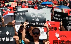 Many in Taiwan have been concerned about developments in Hong Kong. Photo: AFP