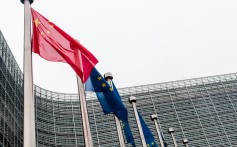 European trade officials have been negotiating an investment pact of their own with China. Photo: Bloomberg