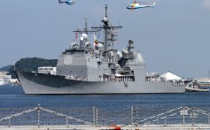 China tells US to respect its territorial integrity after USS Shiloh sails through Taiwan Strait