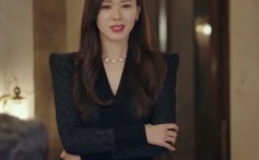 wear – for a job interview 