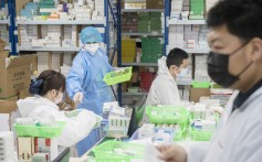 Coronavirus could cause global medicine shortages as China’s factory closures hit supply chains Coronavirus could cause global medicine shortages as China’s factory closures hit supply chains