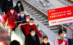 Coronavirus: China’s huge migrant worker population bearing the brunt of economic shutdown
