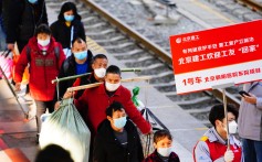 Coronavirus: China’s huge migrant worker population bearing the brunt of economic shutdown Coronavirus: China’s huge migrant worker population bearing the brunt of economic shutdown
