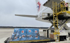 Coronavirus: why China’s ‘mask diplomacy’ is raising concern in the West