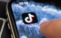 Douyin, China's TikTok, bans thousands of accounts in crackdown ...