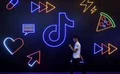Douyin, China's TikTok, bans thousands of accounts in crackdown ...