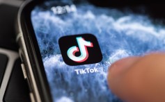Douyin, China's TikTok, bans thousands of accounts in crackdown ...