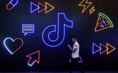 Douyin, China's TikTok, bans thousands of accounts in crackdown ...