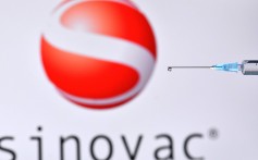Coronavirus: 1 million Chinese injected with Sinopharm vaccine under emergency use scheme