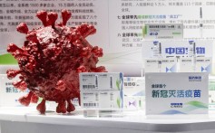 Coronavirus: Sinopharm applies for regulatory approval from China to launch vaccine, state media reports