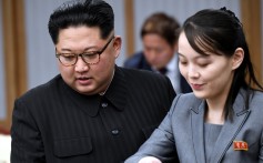 Kim Jong-un’s sister slams Seoul as he vows to boost North Korea’s nuclear arsenal