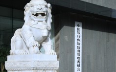 China to tighten online lending rules from 2022 in additional measures to rein in fintech giants, pre-empt banking crisis