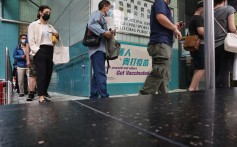 Bookings for coronavirus vaccines jump eightfold in Hong Kong after eligibility expanded to cover most of population