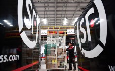 S.F. Holding’s Reit raises US$334 million after pricing Hong Kong IPO above midpoint