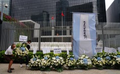 June 4 vigil is a symbol that must be allowed to return