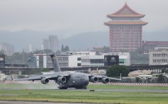 Beijing vows to protect national unity ‘at all costs’ after US senators’ Taiwan visit