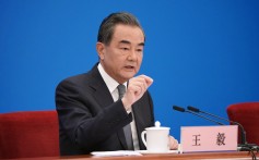 China belt and road ‘not ideological’ foreign minister tells conference