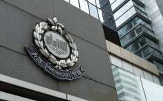 Hong Kong police arrest two suspected of inciting others via social media to commit murder, arson targeting officers