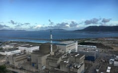 China shuts nuclear reactor at Taishan plant over ‘minor fuel damage’ China shuts nuclear reactor at Taishan plant over ‘minor fuel damage’