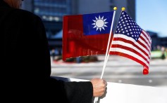Biden democracy summit invitation to Taiwan ‘risks crisis in China-US ties’