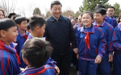 What is China’s common-prosperity strategy that calls for an even distribution of wealth?