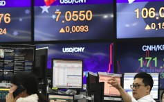 What does a stronger US dollar-yuan exchange rate mean, and why is Beijing worried?