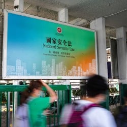 Hong Kong moves to strengthen domestic security law