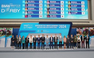 Thursday’s BMW Hong Kong Derby (2,000m) barrier draw in the Sha Tin parade ring. Photos: Kenneth Chan