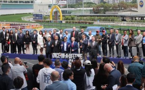 The Hong Kong Derby field is announced at Happy Valley on Friday morning. Photos: Kenneth Chan