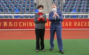 Carrie Lam and Winfried Engelbrecht-Bresges at Sha Tin during the week. Photo: Facebook
