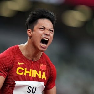 Su Bingtian