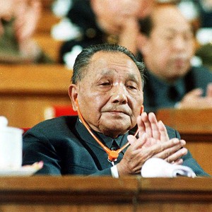 Deng Xiaoping