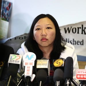 Erwiana Sulistyaningsih