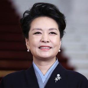 Peng Liyuan