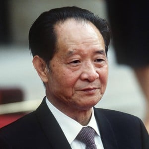 Hu Yaobang