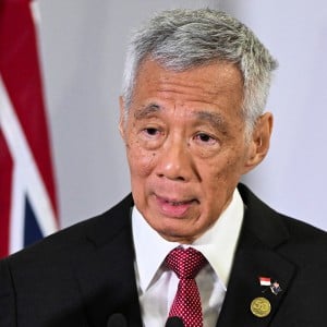Lee Hsien Loong
