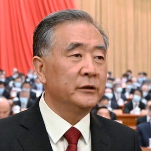 Wang Yang