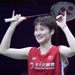 Chen Yufei