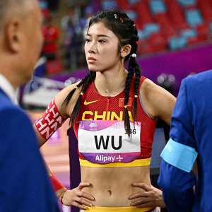 Wu Yanni