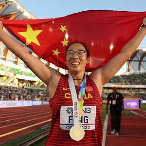 Feng Bin